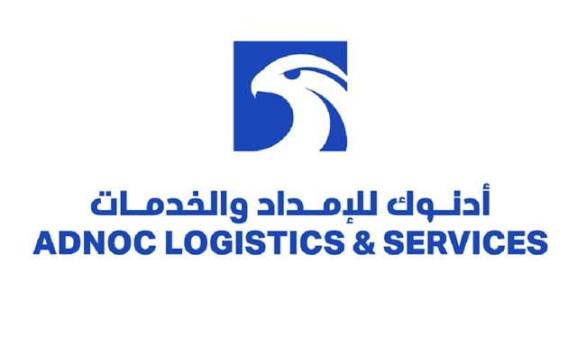 ADNOC Logistics & Services PLC